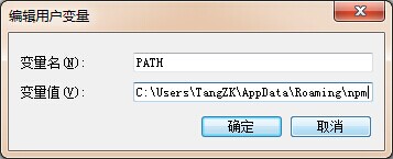 nodejs ʾxxx ڲⲿ