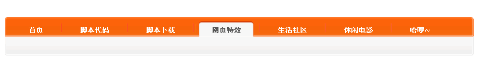 JS+CSSʵַ֧˵ѡЧ