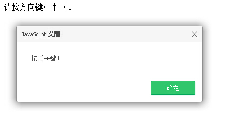 JavaScriptȡṵ̈·ĸķ