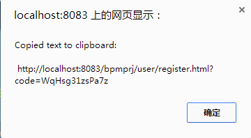 jQuery zclipʵֿƹ