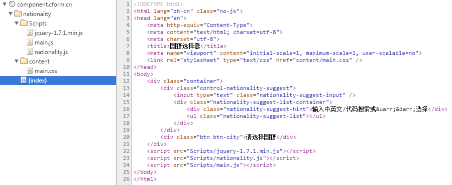 jquery+javascriptдؼ