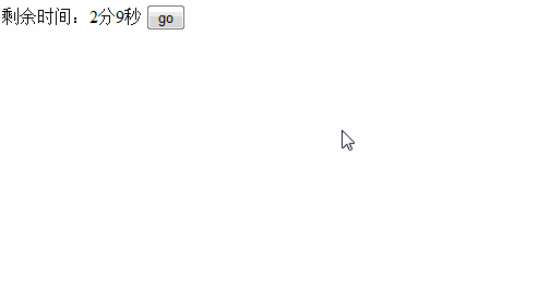 JavaScript뵹ʱʵַ