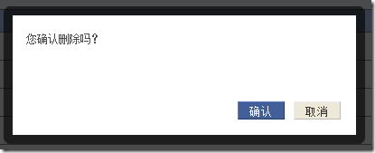 JQuery boxyIEб߽ͼƬʾĽ