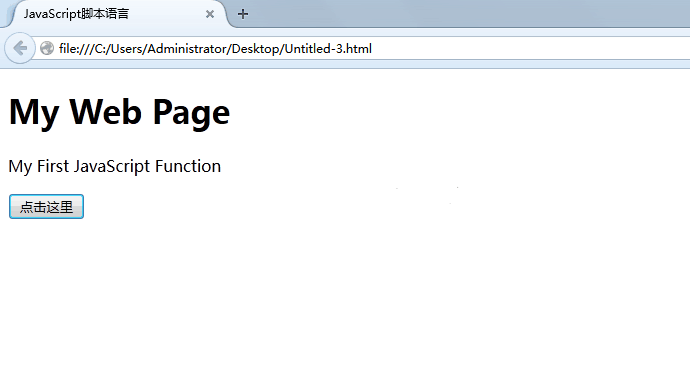 JavaScriptHTMLĽϷ