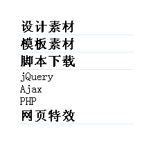 JSʵֹ⻬չ£Ĳ˵Ч