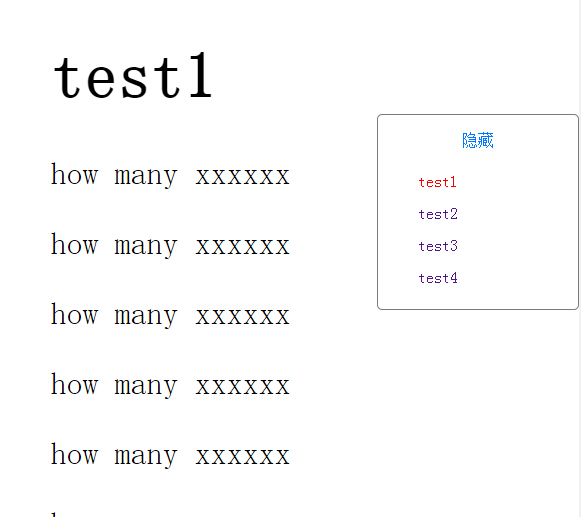 javascriptֹ˵