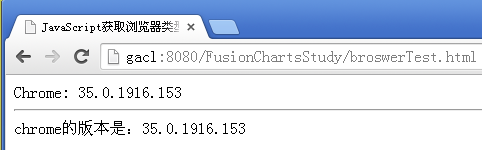 javascriptʵֻȡ汾