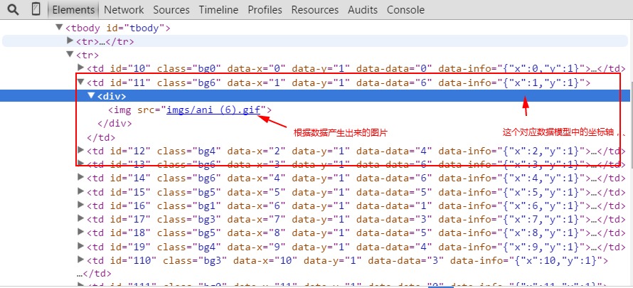 JavaScriptдСϷ