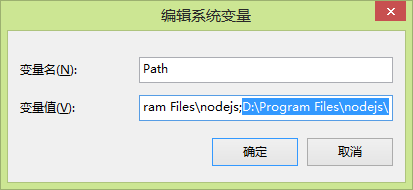 Node.js ѧϰʼ֮顢װ