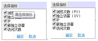 js+csssʵֵһѡ