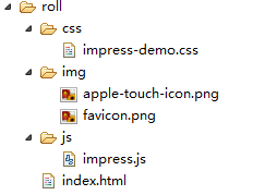 ̸̸impress.js