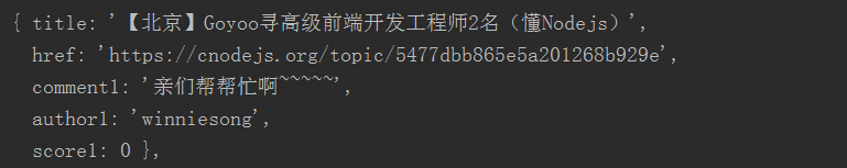 NodeJSọ̈̄