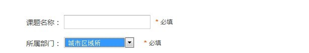 jqueryʾinput