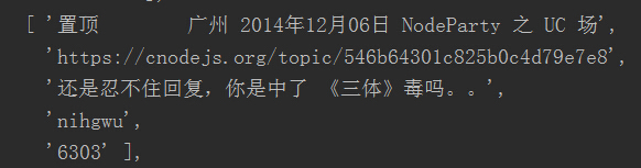 NodeJSọ̈̄