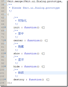 JavascriptǰUIKitʹָ֮kitjsĶԻ