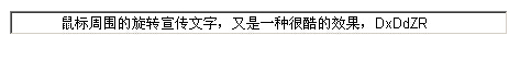 jsʵinputֶ̬任ʾЧ