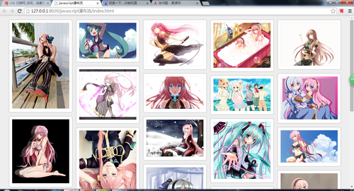 javascriptʵٲӦ⼰
