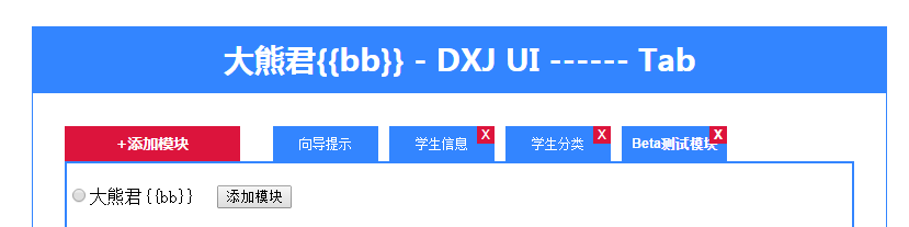 JavaScript̳ 