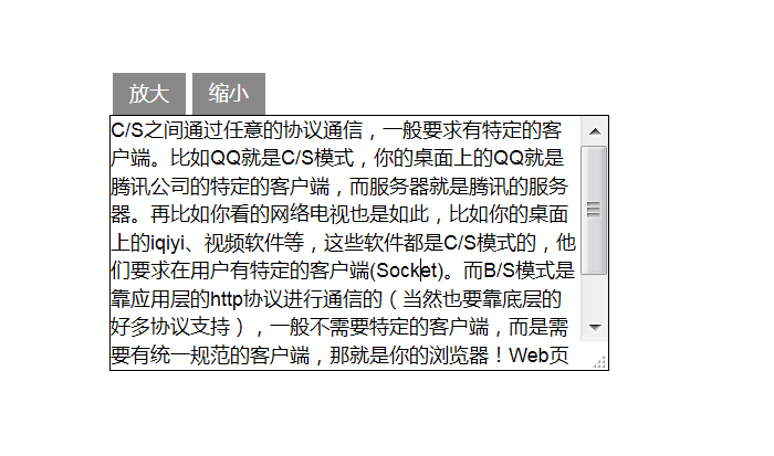 JQuerytextarea,input,select,checkbox