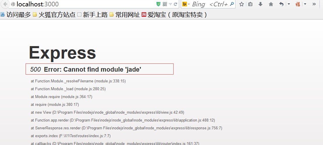 nodejsʹ