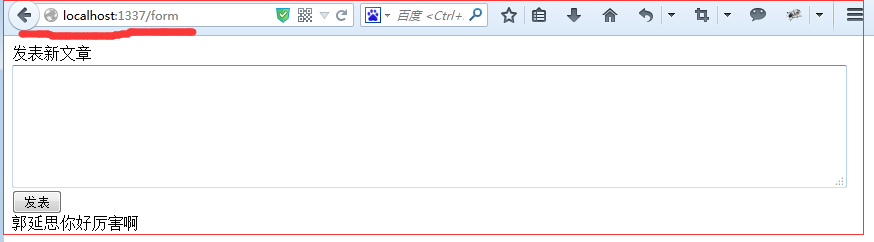 node+express+ejsҳָ