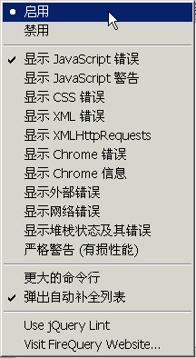 javascript̨