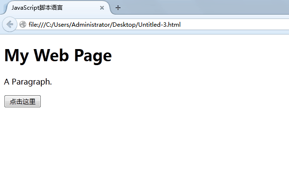 JavaScriptHTMLĽϷ