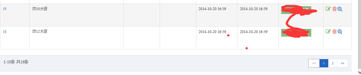 Jquery ҳ֮Jquery Pagination