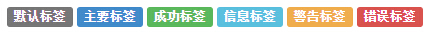 Bootstrapÿѧ֮ǩ