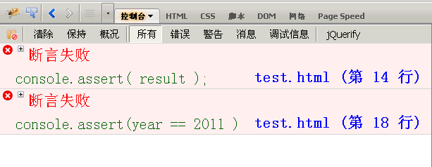 javascript̨