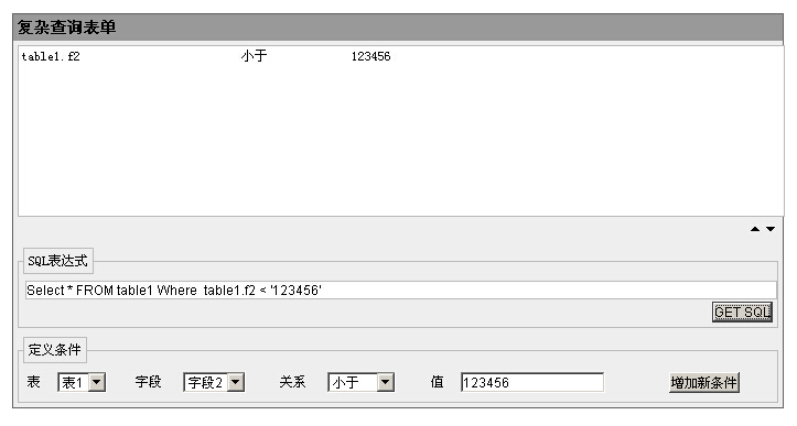 JavaScriptSQLѯķ