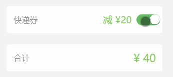CSS3ʵֻЧ