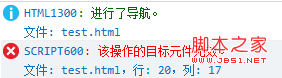 IE6-IE9tbodyinnerHTMLֵܸĽ