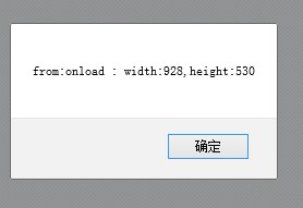 jsȡͼƬߵķ