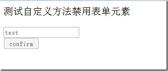 ʹJQueryṩչʵԶ巽