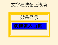 jsʵڰťϹķ