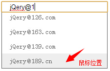 jQuery ʵԶ书ܣʾ