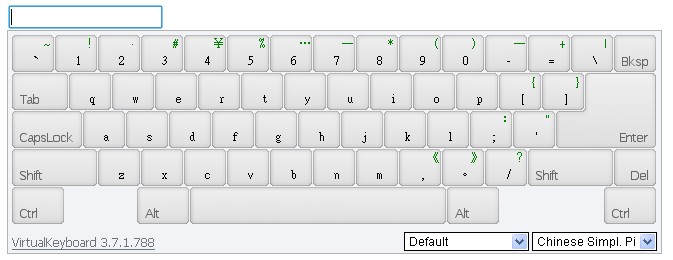 ԻĹǿJquery(VirtualKeyboard)