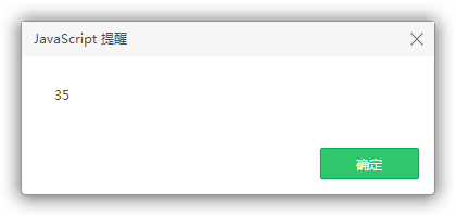 Javascriptѧϰʼ