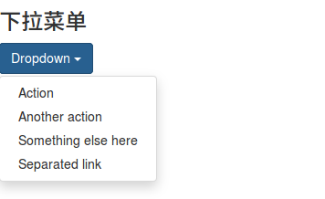 Bootstrap̳