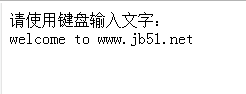 JSʵֻȡ̰µİʾҳϵķ