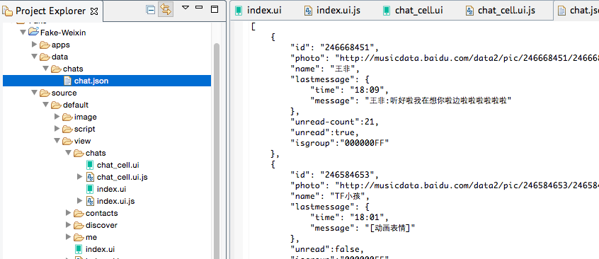 JavaScriptʹDeviceOneʵս΢Ӧ