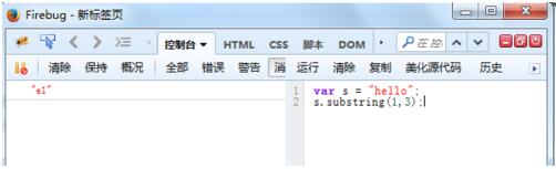 jssubstringsubstrʹ÷