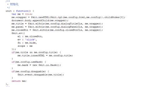 JavascriptǰUIKitʹָ֮kitjsĶԻ