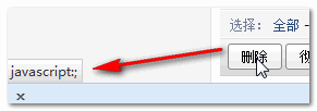 ΪJShrefjavascript:void(0);