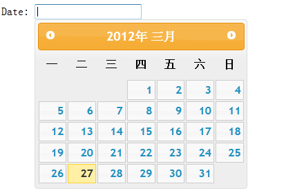 jquery UI Datepickerʱؼʹ÷ǿ棩