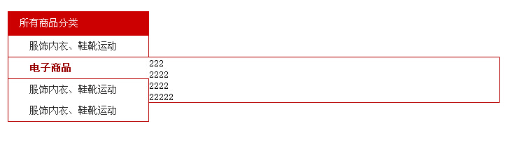 JavaScript+CSSʵַèҳ˵Ч