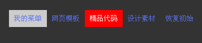 JScookie䵱ǰλõķˢµЧ