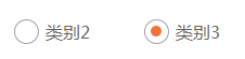 jQueryʵԶcheckboxradioʽ