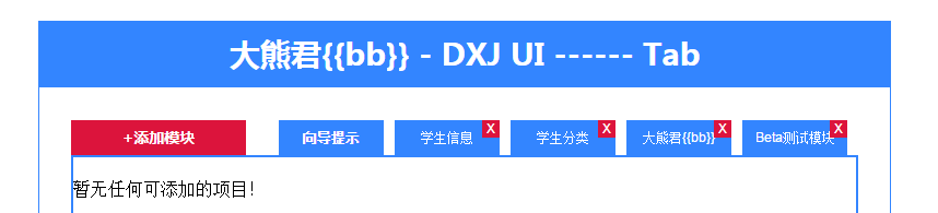 JavaScript̳ 